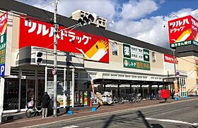 スペチアーレ南住吉3丁目  ｜ 大阪府大阪市住吉区南住吉3丁目（賃貸アパート2LDK・3階・61.78㎡） その10