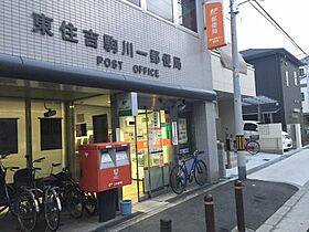 デュレ　アンジュ  ｜ 大阪府大阪市東住吉区田辺1丁目（賃貸マンション1R・4階・30.40㎡） その24