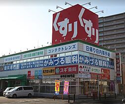 メインステージ天王寺サイドシティ  ｜ 大阪府大阪市東住吉区桑津1丁目（賃貸マンション1K・10階・21.83㎡） その25