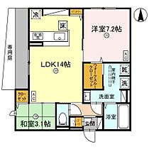 Clashist南住吉  ｜ 大阪府大阪市住吉区南住吉1丁目（賃貸アパート2LDK・3階・59.28㎡） その2