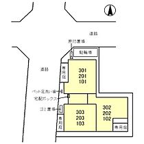 Clashist南住吉  ｜ 大阪府大阪市住吉区南住吉1丁目（賃貸アパート2LDK・1階・57.54㎡） その3