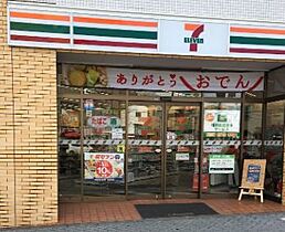 スカーラ昭和町  ｜ 大阪府大阪市阿倍野区阪南町2丁目（賃貸マンション1K・7階・20.93㎡） その18