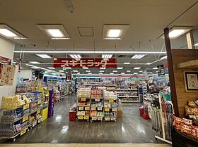 シーラビフォリア  ｜ 大阪府大阪市阿倍野区阪南町1丁目（賃貸マンション1DK・8階・30.79㎡） その24