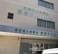 GRACA（グラサ）  ｜ 大阪府大阪市住吉区南住吉1丁目（賃貸アパート2LDK・2階・72.07㎡） その27