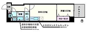 Nu阿倍野阪南町  ｜ 大阪府大阪市阿倍野区阪南町3丁目（賃貸マンション1DK・5階・25.10㎡） その2