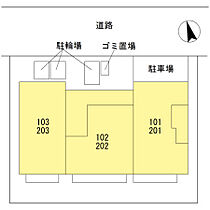 Elite Chateau  ｜ 大阪府大阪市住吉区清水丘1丁目（賃貸アパート2LDK・1階・57.73㎡） その18