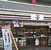 周辺：【コンビニエンスストア】セブンイレブン JR長居駅前店まで99ｍ