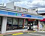 周辺：【コンビニエンスストア】ローソン 背戸口四丁目店まで659ｍ