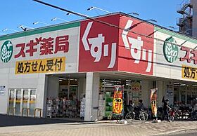 アゴーラ東田辺  ｜ 大阪府大阪市東住吉区東田辺3丁目（賃貸アパート1LDK・1階・45.88㎡） その27