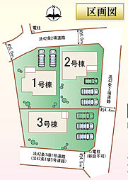 高崎市倉賀野町9期-2号棟