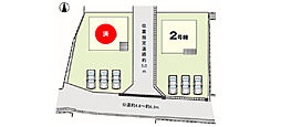 八木原駅 2,648万円