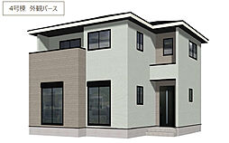 高崎市下之城町　4号棟