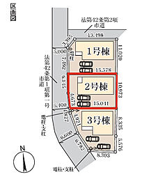 高崎市上小塙町　2号棟