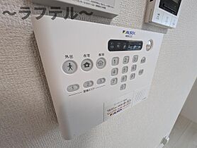 埼玉県所沢市上新井1丁目（賃貸アパート1LDK・3階・36.77㎡） その23