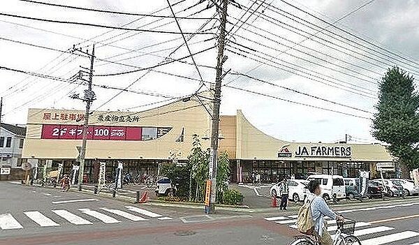 画像25:【スーパー】JAファーマーズ 入間店まで957ｍ