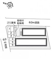 レオパレスレグルス 205 ｜ 埼玉県所沢市和ケ原1丁目3028-24（賃貸アパート1K・2階・20.28㎡） その3