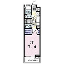 埼玉県所沢市松葉町9-3（賃貸アパート1K・1階・26.73㎡） その2