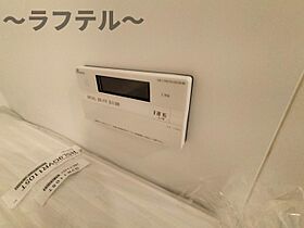 埼玉県所沢市小手指元町2丁目（賃貸アパート1LDK・2階・43.35㎡） その30