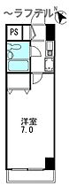 埼玉県所沢市くすのき台2丁目21-6（賃貸マンション1K・3階・20.30㎡） その2