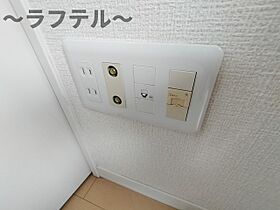 埼玉県狭山市入間川1丁目2-3（賃貸マンション1R・3階・29.14㎡） その13