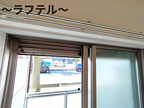 埼玉県所沢市小手指町1丁目33-1（賃貸アパート1K・3階・28.56㎡） その30