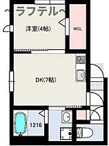 埼玉県所沢市大字山口31-24（賃貸アパート1DK・1階・30.01㎡） その2