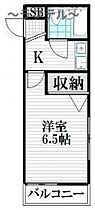 JUN新所沢A  ｜ 埼玉県所沢市緑町2丁目3-19（賃貸マンション1K・2階・19.80㎡） その2