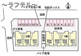 埼玉県所沢市花園3丁目（賃貸アパート1LDK・1階・50.14㎡） その12