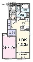 埼玉県所沢市花園3丁目（賃貸アパート1LDK・1階・50.14㎡） その2