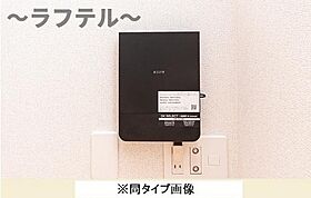 埼玉県所沢市花園3丁目（賃貸アパート1LDK・1階・50.14㎡） その9