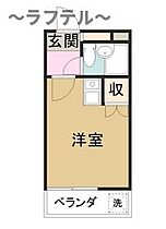 埼玉県所沢市小手指町3丁目（賃貸マンション1K・3階・15.54㎡） その2