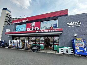 埼玉県所沢市けやき台1丁目32-9（賃貸アパート1R・2階・17.18㎡） その14