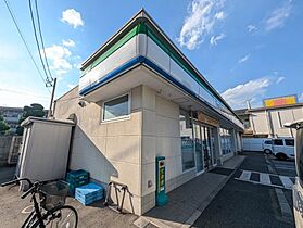 埼玉県所沢市けやき台1丁目32-9（賃貸アパート1R・2階・17.18㎡） その15