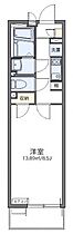 レオネクスト八重 103 ｜ 埼玉県所沢市東所沢2丁目12-10（賃貸マンション1K・1階・25.07㎡） その2