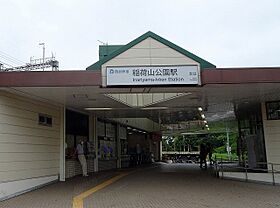 レオパレスパークヒルアオキ 202 ｜ 埼玉県狭山市入間川4丁目20-25（賃貸マンション1K・2階・20.28㎡） その8