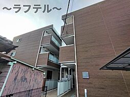 狭山市駅 5.9万円