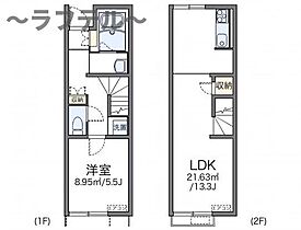 レオネクストエスペランサE  ｜ 埼玉県所沢市大字上山口1937-1（賃貸アパート1LDK・1階・46.94㎡） その2