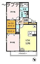 埼玉県入間市大字上藤沢448-3（賃貸アパート2LDK・2階・56.30㎡） その2