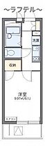 埼玉県所沢市美原町2丁目2953-9（賃貸アパート1K・2階・19.87㎡） その2