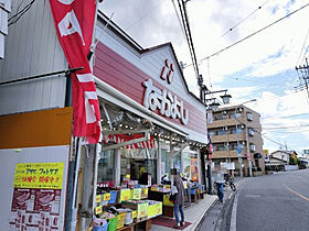 埼玉県所沢市大字荒幡708-5（賃貸アパート1LDK・1階・36.49㎡） その26