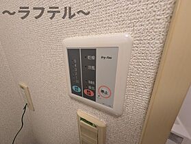 埼玉県狭山市入間川（賃貸アパート1K・2階・20.28㎡） その21