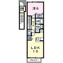 プロムナード 202 ｜ 埼玉県狭山市鵜ノ木24-28（賃貸アパート1LDK・2階・42.37㎡） その2