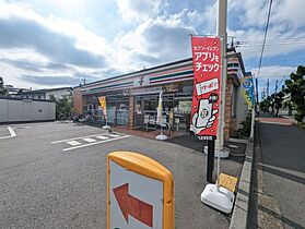 埼玉県所沢市大字久米544-8（賃貸アパート1K・1階・17.40㎡） その29