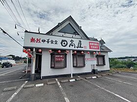 サテライト藤  ｜ 埼玉県所沢市中新井3丁目7-10（賃貸アパート1R・1階・24.79㎡） その17