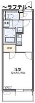 埼玉県所沢市東町15-22（賃貸マンション1K・2階・26.08㎡） その2