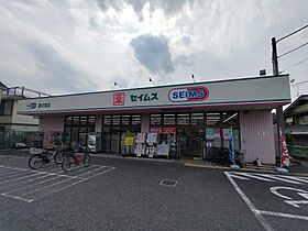 埼玉県所沢市寿町（賃貸アパート1DK・2階・25.92㎡） その28