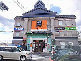 埼玉県所沢市小手指町2丁目17-9（賃貸アパート1K・3階・20.49㎡） その22