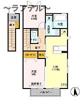 埼玉県所沢市中新井2丁目387-1（賃貸アパート2LDK・2階・57.80㎡） その2