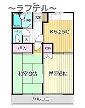 埼玉県所沢市大字山口（賃貸アパート2K・1階・39.74㎡） その2