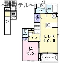 埼玉県所沢市小手指南4丁目32-15（賃貸アパート1LDK・2階・42.62㎡） その2